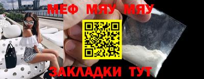 дистиллят марихуана Бугуруслан