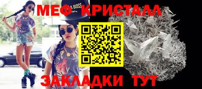 СК Будённовск
