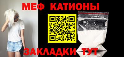 скорость Балахна