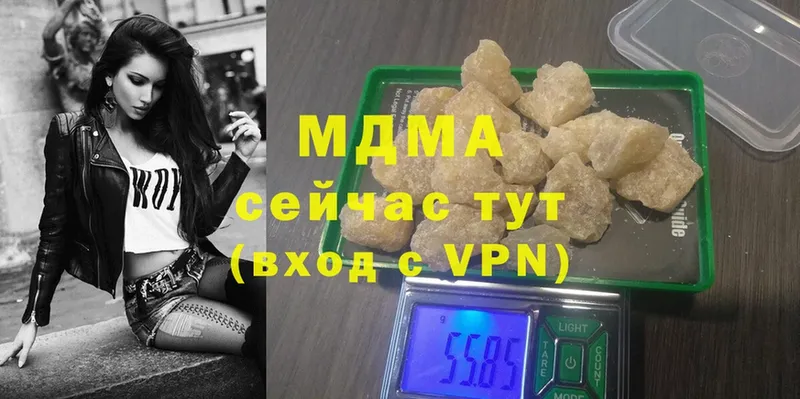 MDMA VHQ  дарнет шоп  Семилуки 