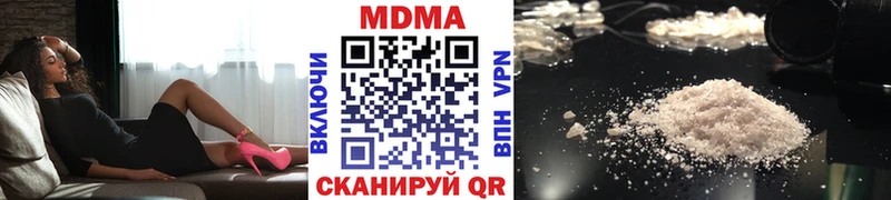MDMA crystal  Семилуки 